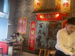 -山悦里 山野·鲜火锅(罗斯福广场店)