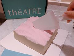 -théATRE 茶聚场(王府中環店)