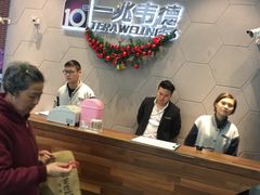 -一兆韦德健身(慧芝湖店)