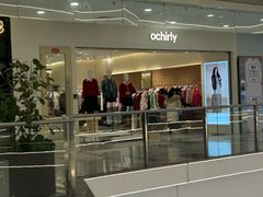 -ochirly(龙之梦购物中心店)