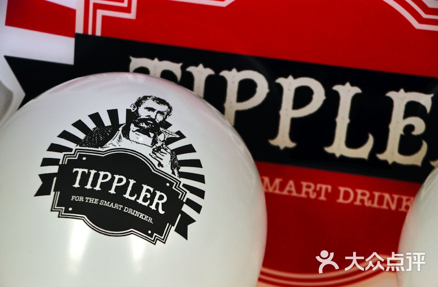 tippler酒先生
