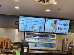 -真功夫(莲塘店)