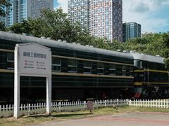 -柳州工业博物馆