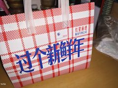 -红星前进面包牛奶公司(五道口购物中心店)