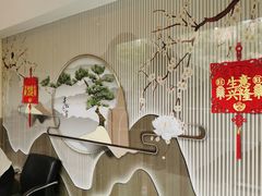 -湘遥养生馆·影视足道·SPA·按摩(海岸城店)