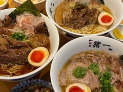 -面屋 猪一