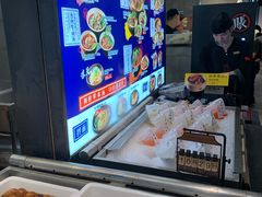 -和府捞面(EAC店)