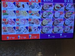 -DQ·蛋糕·冰淇淋(昌平国泰店)