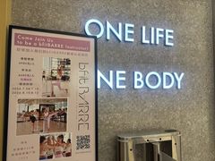 -Z&B Fitness Studio·Gym(前滩L+PLAZA店)