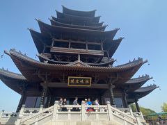 -杭州半山国家森林公园