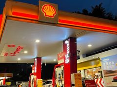 -延长壳牌加油站(长安南路电视塔站)