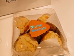 泡芙-BreadTalk面包新语·烘焙蛋糕(领展购物广场店)