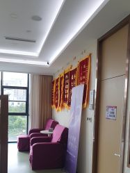 -烟台曙光医疗美容医院