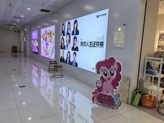 -海马体照相馆(厦门SM城市广场店)