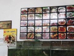-湾里人家(旺山景区店)