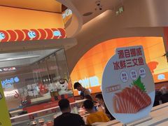 -争鲜回转寿司(西红门荟聚PLUS店)