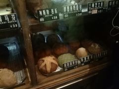 -Juicy Bakery(大学路店)