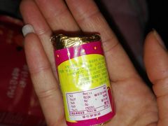 -傻二炒货龙虾(李沧旗舰店)