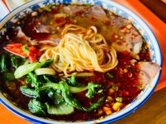 -吾穆勒蓬灰牛肉面·清真(中海河山郡店)