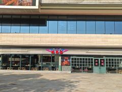 -憨铁匠老火锅(龙岗万科里店)