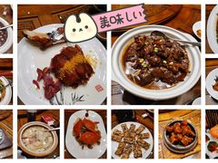 -沪碟·精菜坊(闵行店)