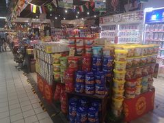-丹尼斯(文峰店)