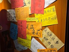 -你又瘦了小酒馆(奥体店)
