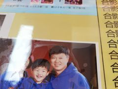 -中国照相馆(王府井店)