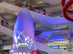 -松雷商业(南岗店)