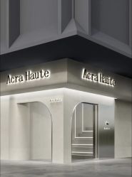 -Alice Nine婚礼艺术空间(总店)