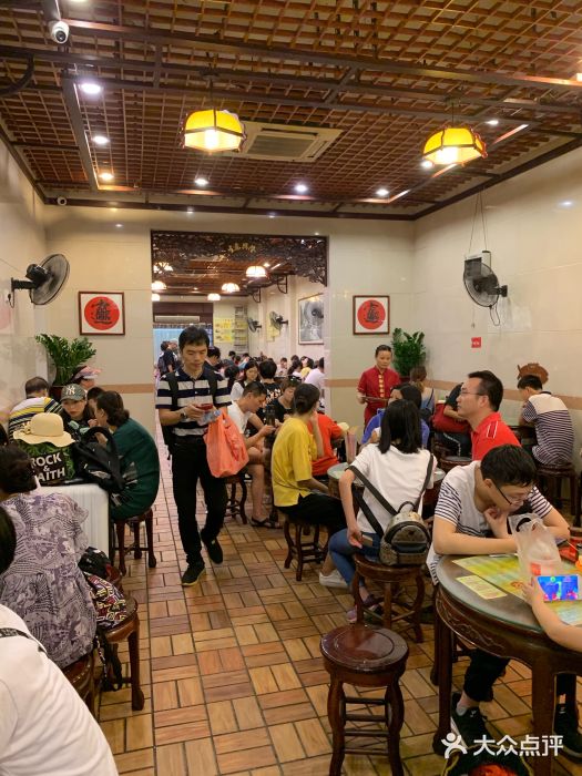 顺记冰室(宝华路店)大堂图片