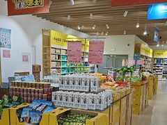 -BIGOFFS 超级折扣(仁恒伊势丹店)