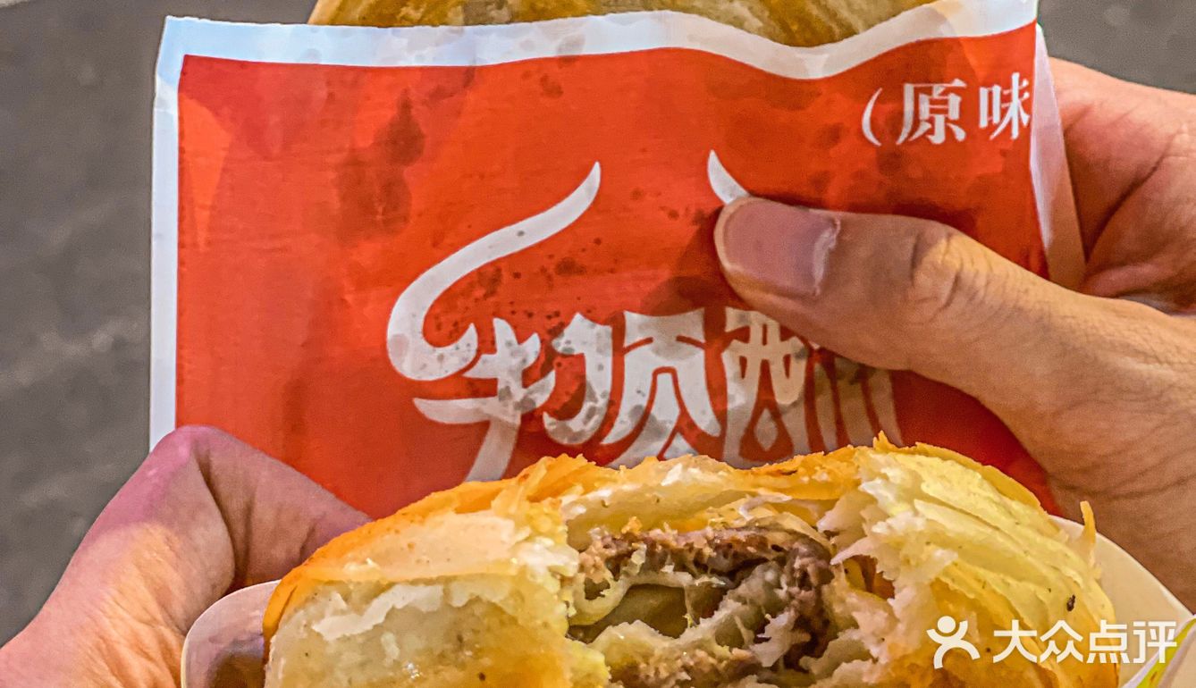 广州美食｜东山口潮人必打卡🔥两大人气网红