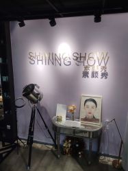 点击看大图 -素颜秀·纹眉·野生眉·纹唇半永久
