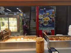-清真蒋有记(老门东店)