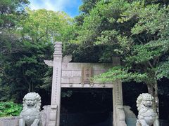 -普陀山风景区-佛顶山