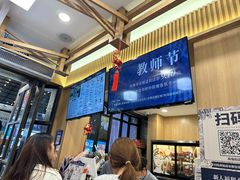 -霸王茶姬(南强街店)