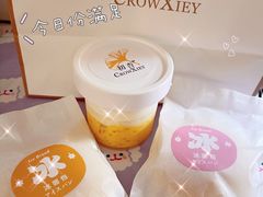 -初杏CrowXiey(九堡金堡街店)