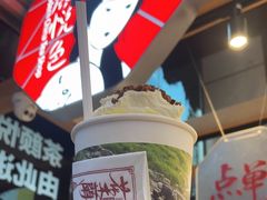 -茶颜悦色(重庆英利大融城LG层店)