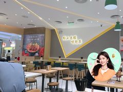 -谭仔米线(壹方城店)