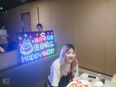-海底捞火锅(苏宁生活广场店)