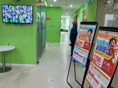 -昂立青少儿成长中心(长宁仙霞校区)
