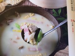 -聚鑫阁江浙菜·非遗传承技艺(青村帝华园店)