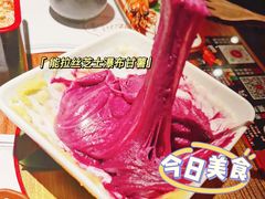 -玉川屋·深夜食堂居酒屋(柳巷店)