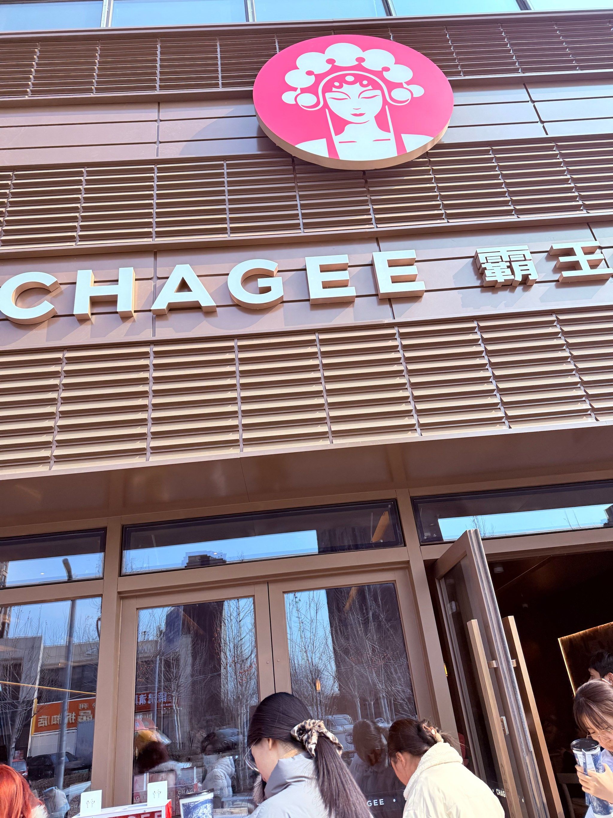 味道非常棒啊,服务特别好,尤其那个红头发