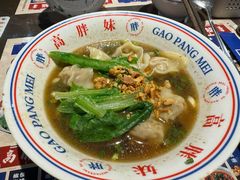 -高胖妹面庄(黄河道店)