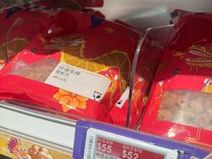 -楼上(尖沙咀店)