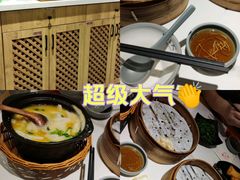 -馋三尺蟹粉小笼(人民广场店)