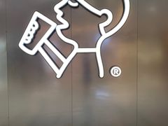 -喜茶(合肥正大广场店)
