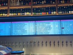 -牛啤堂精酿啤酒餐吧(五棵松华熙店)